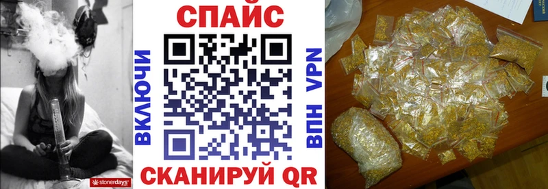Бутират буратино  купить   Нарьян-Мар 