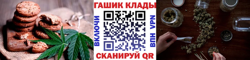 KRAKEN tor  Нарьян-Мар  Cannafood конопля 