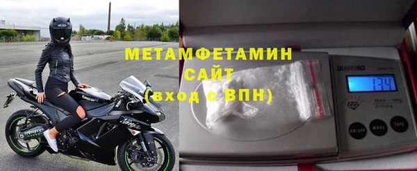 дмт Белокуриха