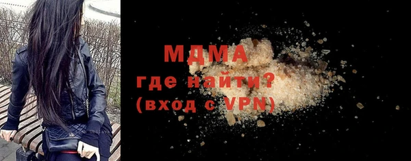 меф VHQ Белоозёрский