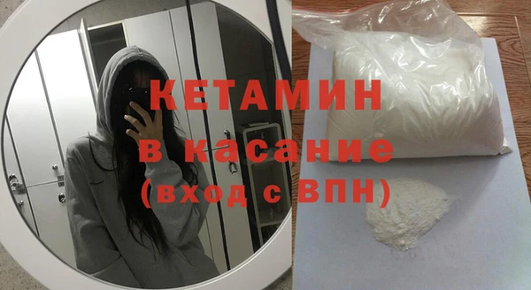меф VHQ Белоозёрский