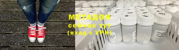 меф VHQ Белоозёрский