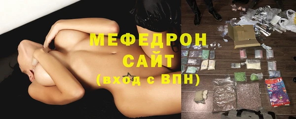 mix Богданович