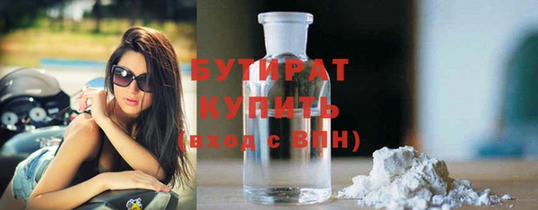 меф VHQ Белоозёрский