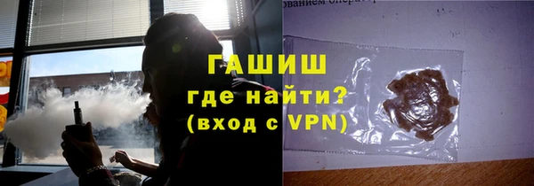 дмт Белокуриха