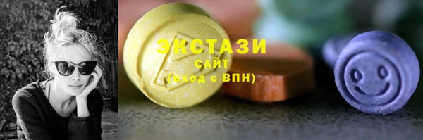 2c-b Богородск