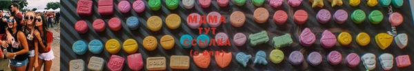 дмт Белокуриха