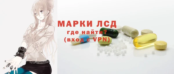 mix Богданович