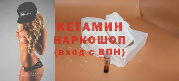 дмт Белокуриха