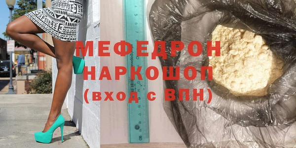 дмт Белокуриха