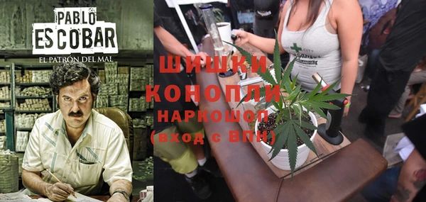 меф VHQ Белоозёрский