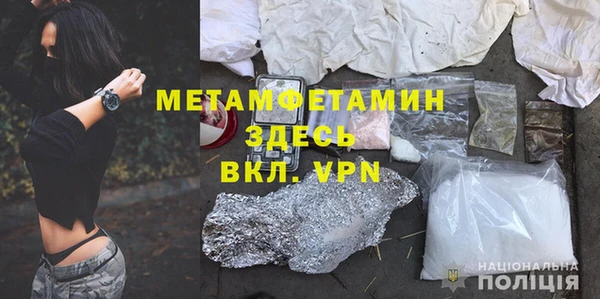 дмт Белокуриха