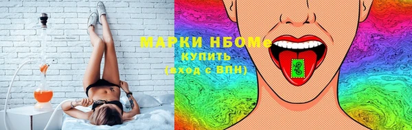 mix Богданович