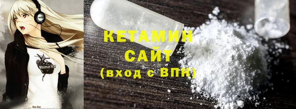 дмт Белокуриха