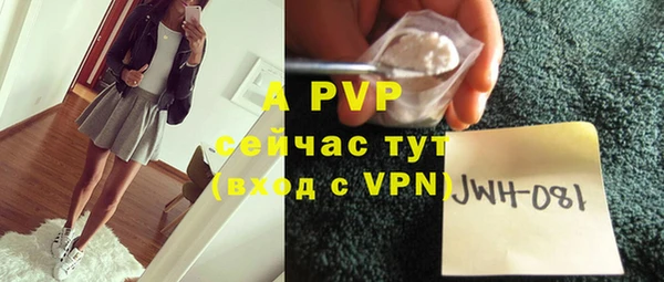 mix Богданович