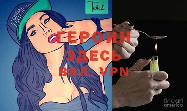 дмт Белокуриха