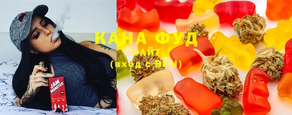 дмт Белокуриха