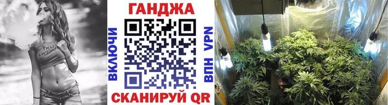 Канабис гибрид  ссылка на мегу зеркало  Нарьян-Мар 